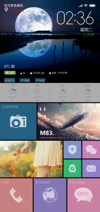 全新WP