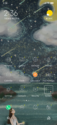 Galaxy