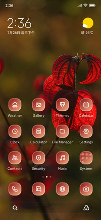 Red Leaves