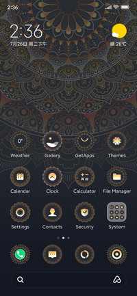 Rotary pattern