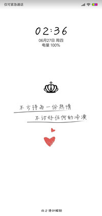 love pro