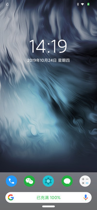 圆范