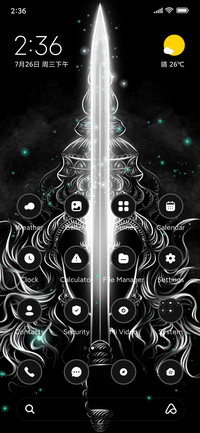 Durga Monochrome