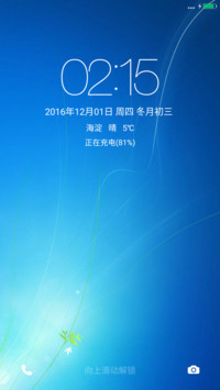 不伦不类