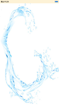 水的唯美