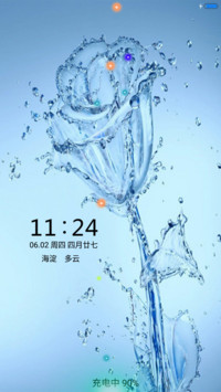 水的唯美