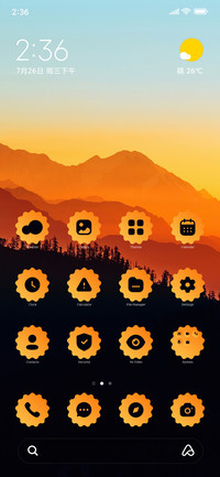 Dawn Forest