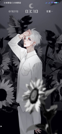 花中眠
