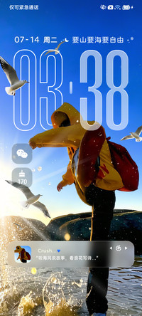 重感 人生而旷野