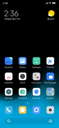 Blue Flame