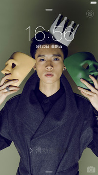 魏晨魏小乖（全面锁屏+全图标）