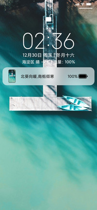 极简海滩
