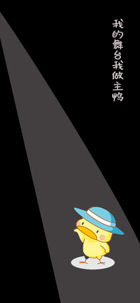 黑色简约风-拍信图库
