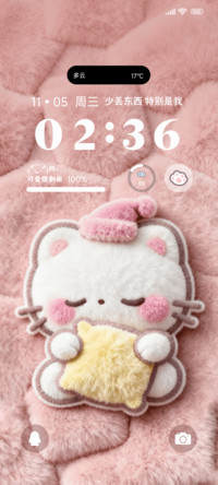 暖冬毛绒喵