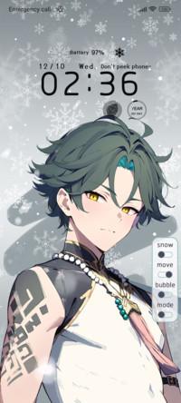 Youth On Ice