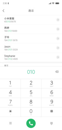 文鼎细黑体