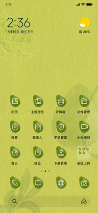 Avocado_3MDS