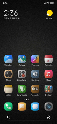 DigiClock