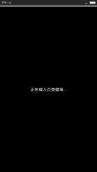 PORSCHE OS【已适配V6】