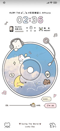 涂鸦 唱片动物园