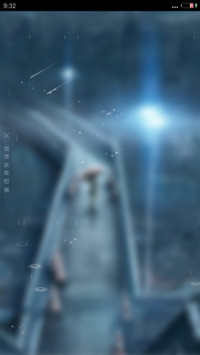 孤单雨夜（唯美5D动态梦幻流星下雨特效）