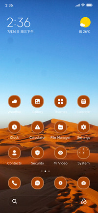 Brown Sand