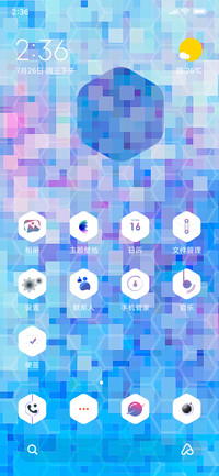 Pure Hexa Light