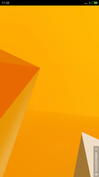 新版win8+超强自定义+超级app)