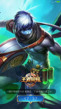 王者荣耀  扁鹊