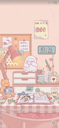 少女心事 朝朝暮暮