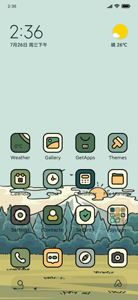 Forest Summer