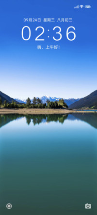 简约风景美如画