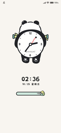 粗线条小熊崽崽