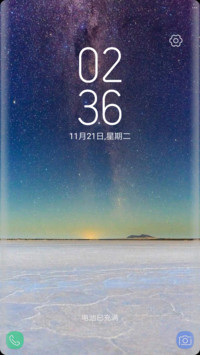 S8 edge