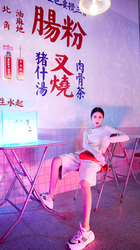 陈钰琪