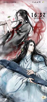 魔道祖师动画殇陈情