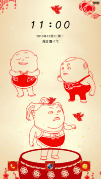 小门神闹新春(标准版)