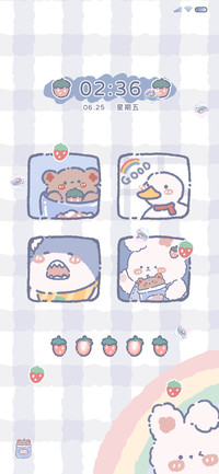 百变小可爱