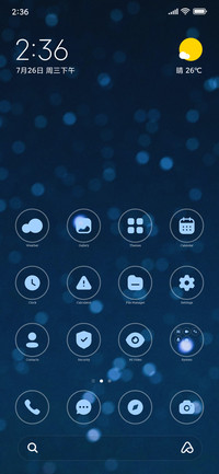 Tech Pebbles