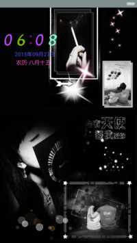 你说会有天使替你来爱我（非主流+全图标+自由桌面）