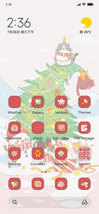 Cat Cat Christmas
