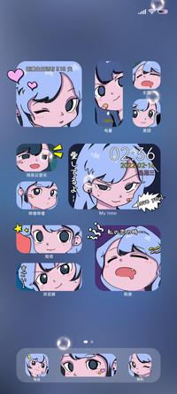 二次元少女世界开端