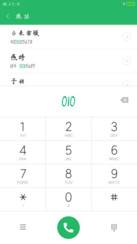 丁丁国奖哥体