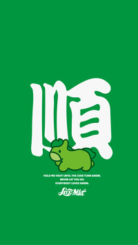 懒人便利商店