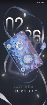 爱乐花境