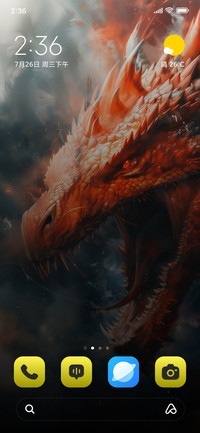 Red Dragon
