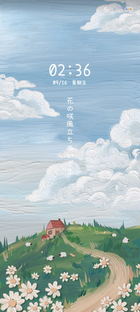 清风漫山野油画拟态