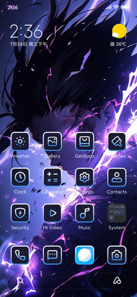 Thunder
