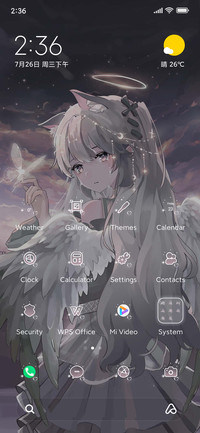 Mechanical+Angel