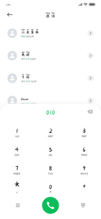仙气小可爱